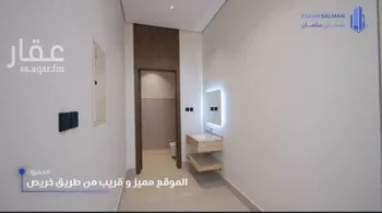 فيلا للبيع في حي الجنادرية, مدينة الرياض, منطقة الرياض صورة 5