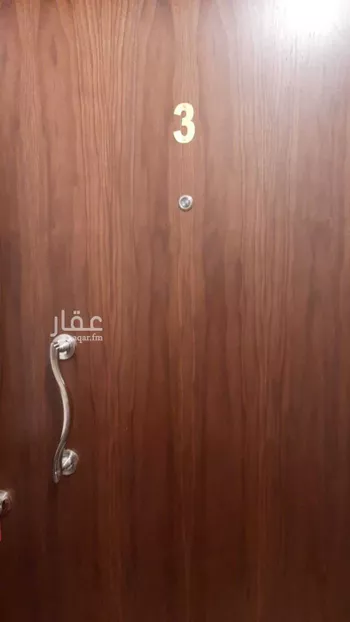 شقة مفروشة للحجز في شارع ابن الديناري ، حي الفلاح ، جدة ، جدة صورة 3