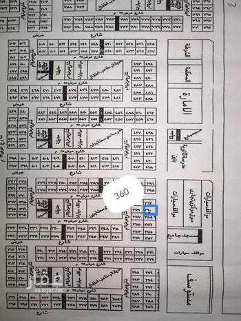 أرض للبيع في شارع ايوب, حي عثمر , مدينة عثمر   المخطط, منطقة حائل