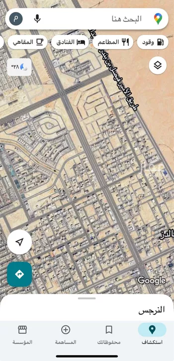 أرض للبيع في شارع ٠٠٠٠٠, حي النرجس, مدينة الرياض, منطقة الرياض صورة 2