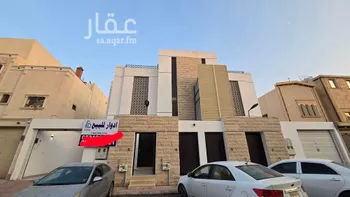دور للبيع في شارع عرفات, حي الدار البيضاء, مدينة الرياض, منطقة الرياض