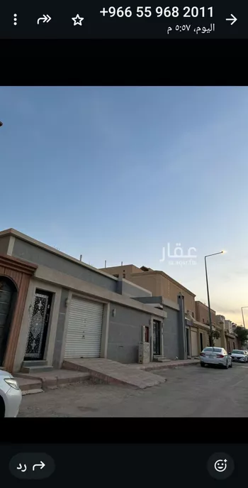 فيلا للبيع في شارع شارع رقم 108, حي الجنادرية, مدينة الرياض, منطقة الرياض
