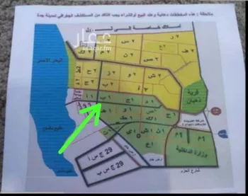 أرض للبيع في حي الغدير, مدينة جدة, منطقة مكة المكرمة صورة 2