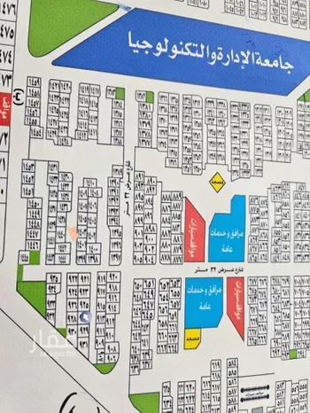 أرض للبيع في حي النور, مدينة جدة, منطقة مكة المكرمة صورة 2
