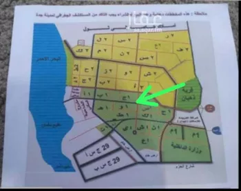 أرض للبيع في حي الغدير, مدينة جدة, منطقة مكة المكرمة صورة 5