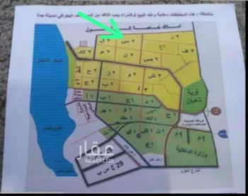 أرض للبيع في حي الجزيرة, مدينة جدة, منطقة مكة المكرمة صورة 2