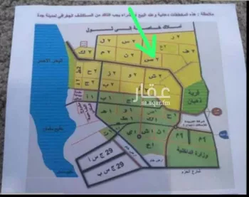أرض للبيع في حي الفرقان, مدينة جدة, منطقة مكة المكرمة صورة 5