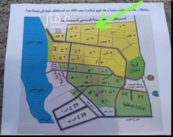 أرض للبيع في حي اليسر, مدينة جدة, منطقة مكة المكرمة صورة 4