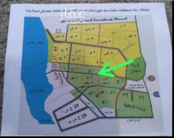 أرض للبيع في حي الغدير, مدينة جدة, منطقة مكة المكرمة صورة 4