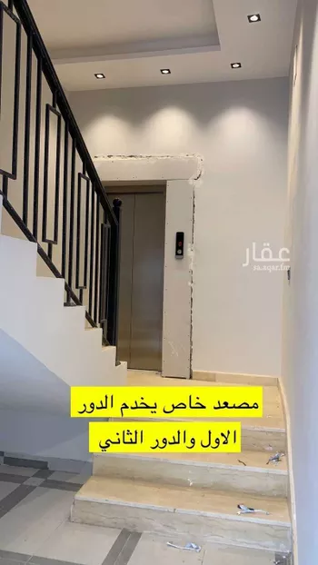 دور للبيع في حي الجنادرية, مدينة الرياض, منطقة الرياض صورة 3