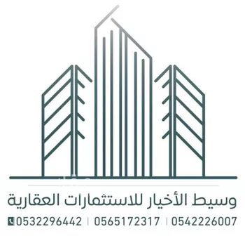 شقة للإيجار في شارع محمد بن عبدالعزيز الدغيثر, حي الملقا, مدينة الرياض, منطقة الرياض