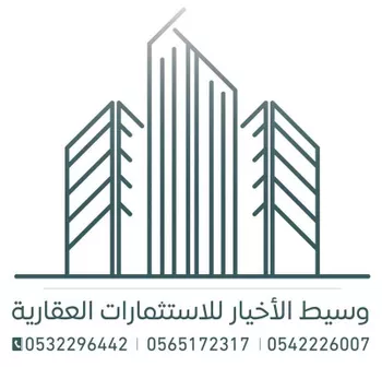 شقة للإيجار في شارع البرجان, حي الشفاء, مدينة الرياض, منطقة الرياض