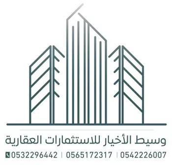 فيلا للبيع في شارع قطر بن خليفة, حي العريجاء الأوسط, مدينة الرياض, منطقة الرياض