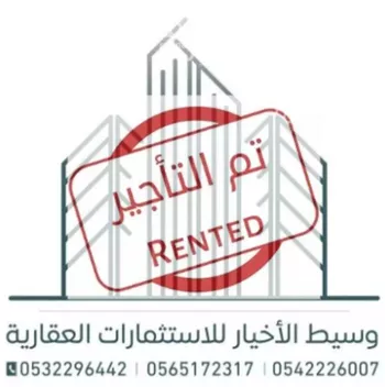 غرفة للإيجار في شارع بلال بن هرمي, حي الحزم, مدينة الرياض, منطقة الرياض
