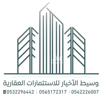 شقة للإيجار في شارع محمد بن عبدالعزيز الدغيثر, حي الملقا, مدينة الرياض, منطقة الرياض