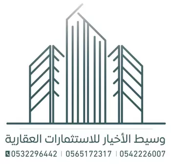 شقة للإيجار في شارع حراء, حي الورود, مدينة الرياض, منطقة الرياض
