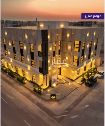 شقة للبيع في شارع إبراهيم بن محمد الزمزمي, حي المهدية, مدينة الرياض, منطقة الرياض صورة 3