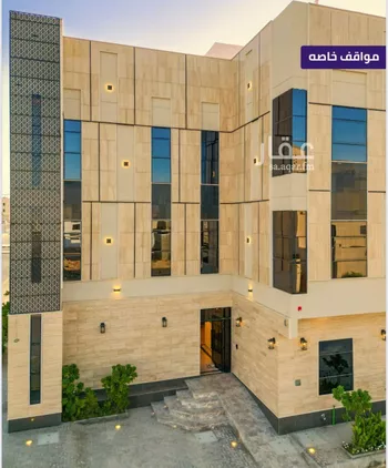 شقة للبيع في شارع إبراهيم بن محمد الزمزمي, حي المهدية, مدينة الرياض, منطقة الرياض صورة 2