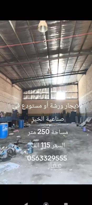 أرض للبيع في شارع ابو الفتح الثقفي, حي الجلوية, مدينة الدمام, المنطقة الشرقية