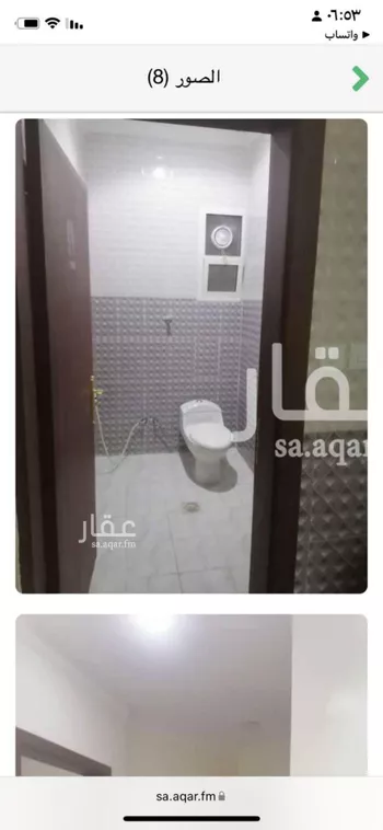 شقة للإيجار في شارع ابي محمد المقدسي, حي طويق, مدينة الرياض, منطقة الرياض صورة 3
