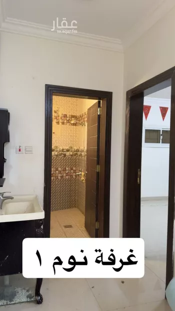 شقة للإيجار في شارع الرميم, حي الياسمين, مدينة الرياض, منطقة الرياض صورة 2