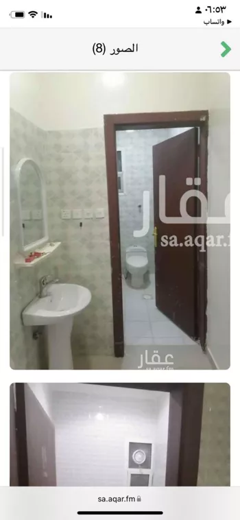 شقة للإيجار في شارع ابي محمد المقدسي, حي طويق, مدينة الرياض, منطقة الرياض صورة 4