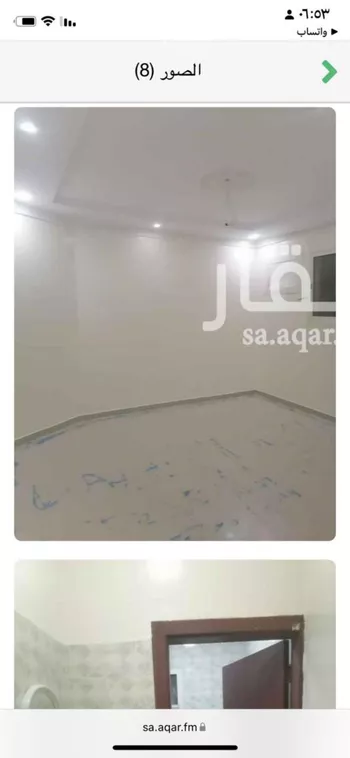شقة للإيجار في شارع ابي محمد المقدسي, حي طويق, مدينة الرياض, منطقة الرياض صورة 5