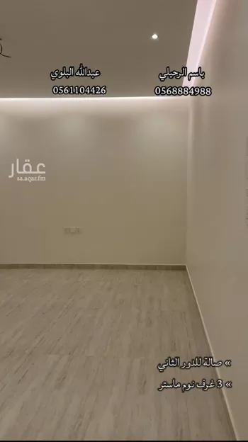 فيلا للبيع في شارع سليمان المقرئ, حي الجصة, مدينة المدينه المنوره, منطقة المدينة المنورة صورة 4