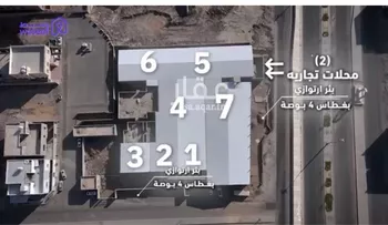 محل للبيع في شارع الامير نايف بن عبدالعزيز, حي نبلاء, مدينة المدينه المنوره, منطقة المدينة المنورة صورة 4