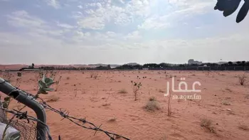 أرض للبيع في حي تجمع سكاني الحنية, مدينة تجمع سكاني الحنية, منطقة الرياض
