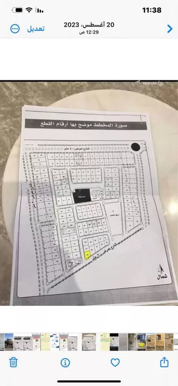 أرض للبيع في شارع سليم بن عمرو, مدينة الشنانه, منطقة القصيم