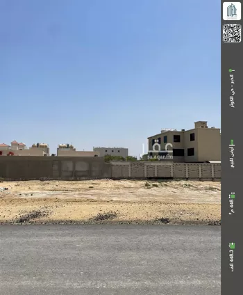 أرض للبيع في شارع العلاء ابن محمد, حي الكوثر, مدينة الخبر, المنطقة الشرقية