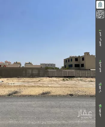 أرض للبيع في شارع العلاء ابن محمد, حي الكوثر, مدينة الخبر, المنطقة الشرقية