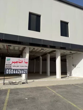 شقة للإيجار في شارع وادي مليان, حي الجنادرية, مدينة الرياض, منطقة الرياض