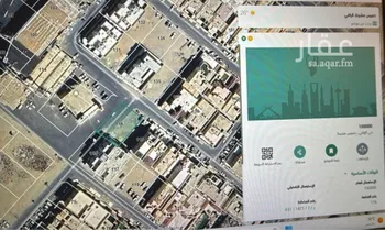 أرض للبيع في حي الراقي, مدينة خميس مشيط, منطقة عسير صورة 2