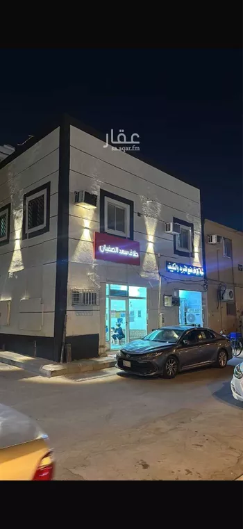 عمارة للبيع في شارع المدينه المنوره, حي البديعة, مدينة الرياض, منطقة الرياض صورة 4