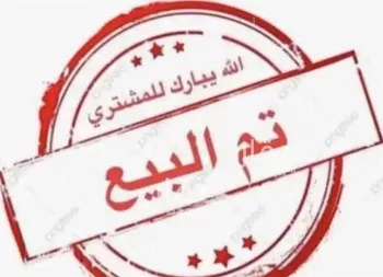 عمارة للبيع في شارع محمد السيرافي, حي الجرادية, مدينة الرياض, منطقة الرياض