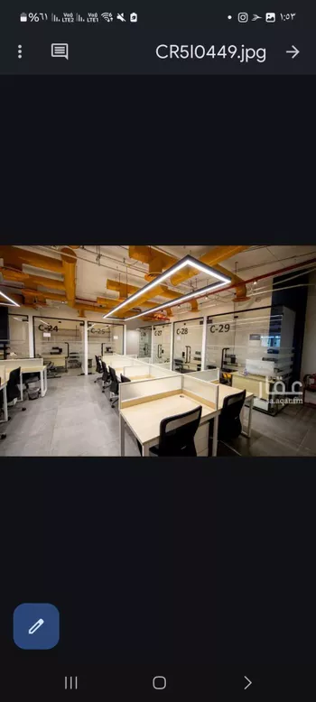 مكتب تجاري للإيجار في شارع صيدا, حي الدريهمية, مدينة الرياض, منطقة الرياض صورة 3