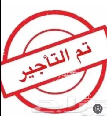 شقة للإيجار في شارع حميدة الابراهيمي, حي الأجواد, مدينة جدة, منطقة مكة المكرمة