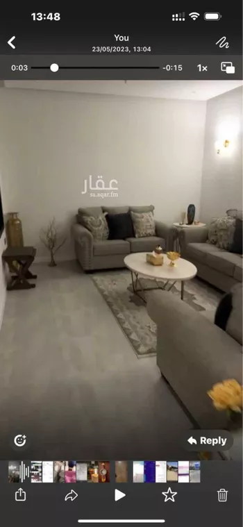 شقة للبيع في شارع القشاشية ، حي الندى ، الرياض ، منطقة الرياض