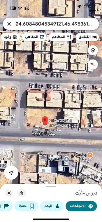 أرض للبيع في شارع جبل الجزيرة, حي ظهرة لبن, مدينة الرياض, منطقة الرياض صورة 3