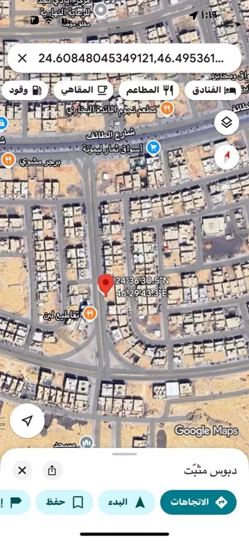 أرض للبيع في شارع جبل الجزيرة, حي ظهرة لبن, مدينة الرياض, منطقة الرياض صورة 2