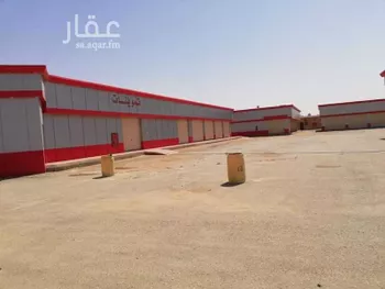 مستودع للإيجار في حي الورود, مدينة الارطاويه, منطقة الرياض صورة 2