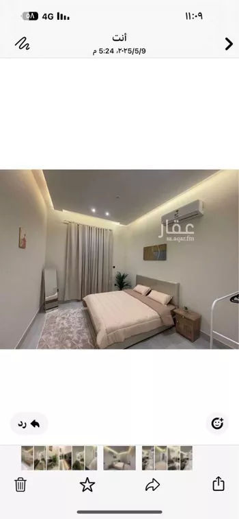 شقة للإيجار في شارع دباس بن راشد, حي قرطبة, مدينة الرياض, منطقة الرياض