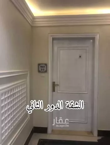 شقة للبيع في شارع الجنادريه ، حي ظهرة لبن ، الرياض ، منطقة الرياض
