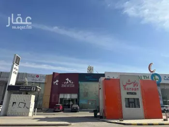 عمارة للإيجار في شارع ابي بكر الصديق, حي الوادي, مدينة الرياض, منطقة الرياض صورة 2