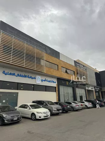 عمارة للإيجار في شارع ابي بكر الصديق الفرعي, حي النرجس, مدينة الرياض, منطقة الرياض