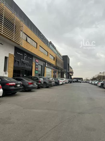 عمارة للإيجار في شارع ابي بكر الصديق الفرعي, حي النرجس, مدينة الرياض, منطقة الرياض صورة 3