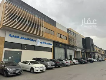 عمارة للإيجار في شارع ابي بكر الصديق الفرعي, حي النرجس, مدينة الرياض, منطقة الرياض صورة 2