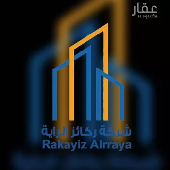 محل للإيجار في شارع الشيخ عبدالرحمن بن فريان, حي السويدي الغربي, مدينة الرياض, منطقة الرياض صورة 2